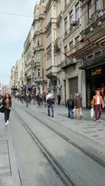 Street Car