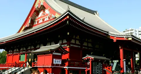 Japanese Temple