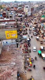 Indian City Bustle