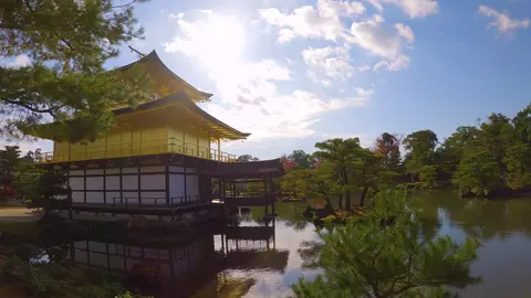 Serene