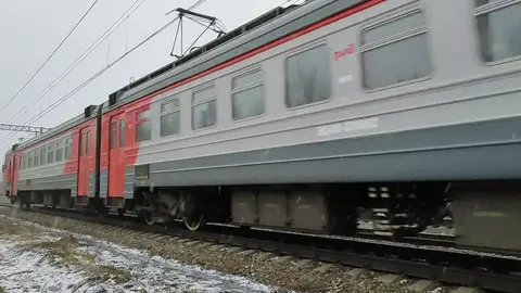 Train